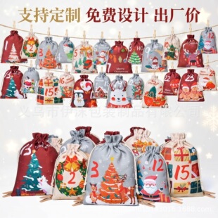 �羳�����}�Q�YƷ���ڴ����b�}�Q���ֵ�Ӌ�r�՚v���ǹ��Y����K��