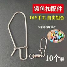 ���ȸ߲��P䓻��~�۴������I�i�~��·���~�� �~�iDIY���ĥ��
