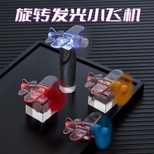 늄�܇Ħ��܇�L��С�w�C�L���l�LED����ʟ�܇�d�[���b�С���