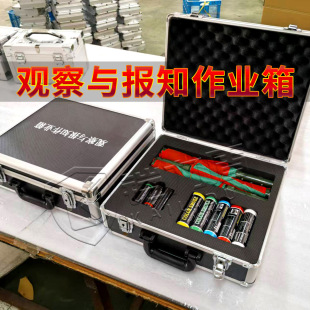 �z�����^���c��֪���I���^�y�ɲ���ڬF��Ұ�ⰲ��ָ�]��y���I��