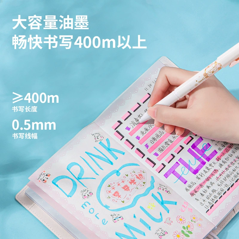 Deli A600 нейтральная ручка для студента 0.5 мм полный - игла не ломается чернила студенческий офис
