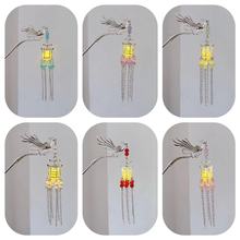 发光宫灯发簪古风汉服头饰盘发发簪凤簪凉亭水滴流苏明制服装配饰