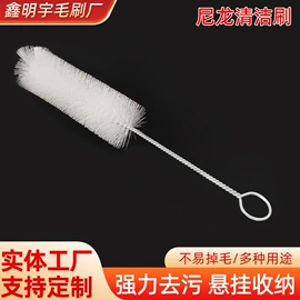 清洁球/刷;工具刷;试管刷