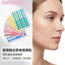 �S��ֱ�N����36���������Ƕ����N���w��ӡˮ�z�w�ڶ��N�������b