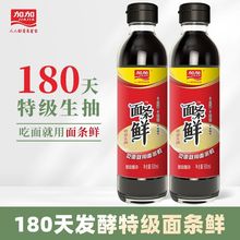 �Ӽ��ؼ���l�r500ml������D�����S������u�͛������r�o���}