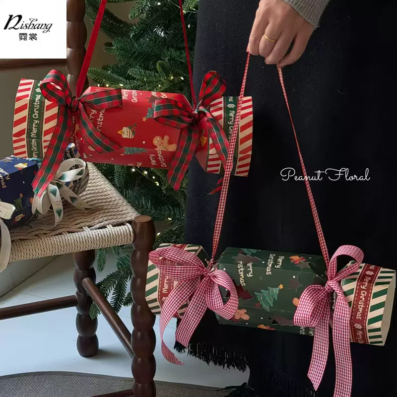 圣诞节卡通糖果礼盒苹果花束包装纸定型片 平安夜礼物手工DIY材料