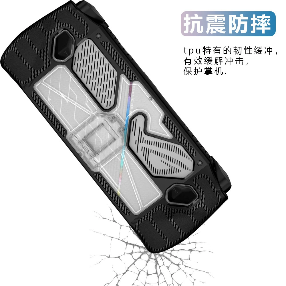 Asus, ROG, compatible protective case, accessories, tubing, fall protection
