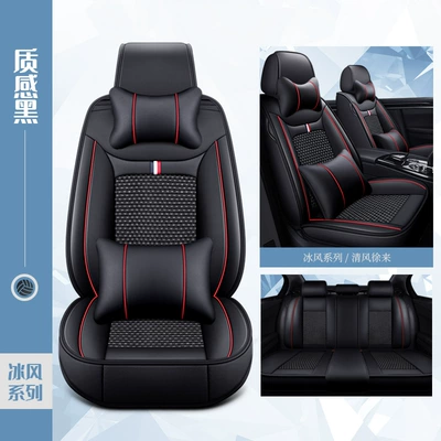 and breathable, wholesale for foreign trade | Universal seat cover - textured-black-standard-version