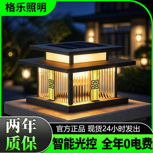 ���^��̫����T������e������ͥԺ���T�����ӟ�Ժ������ʽ�T����