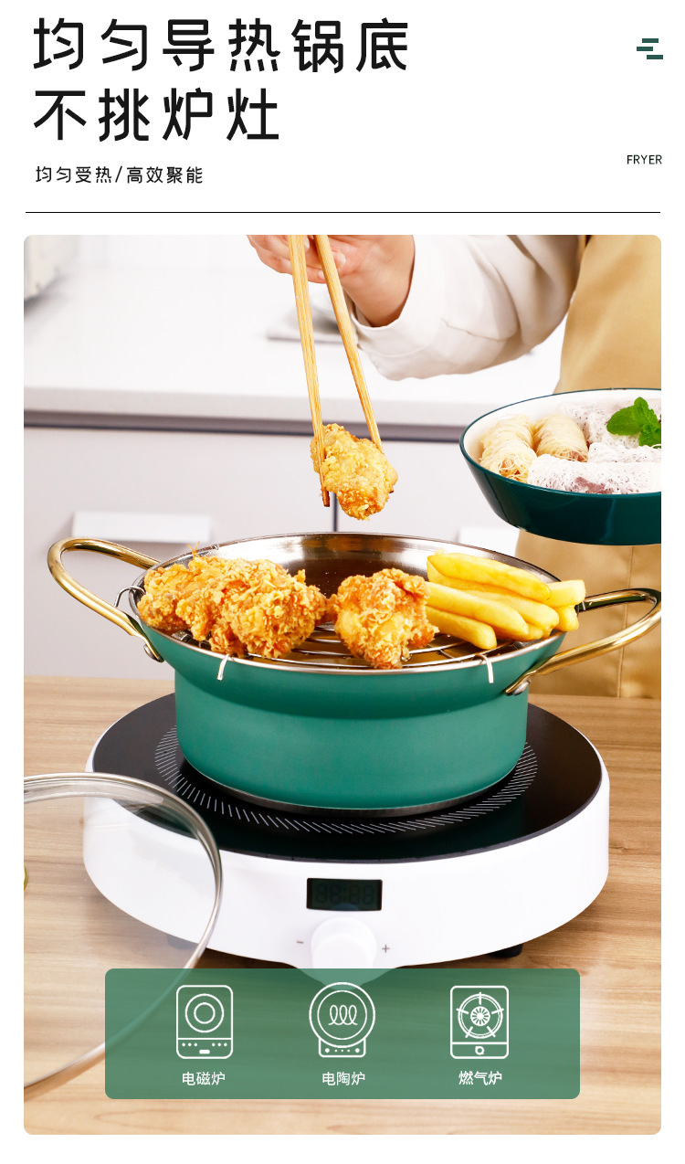油炸锅详情_09.jpg