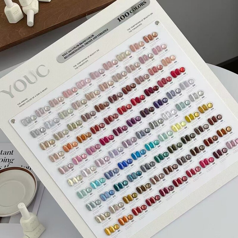 Yousi 100-Color Light-Reflecting Cat Eye Nail Polish Autumn and Winter Whitening High-End Set