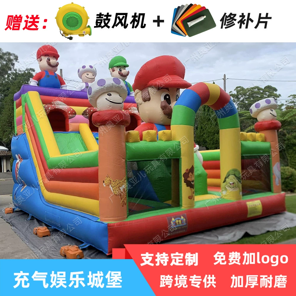 Надувной замок для улицы, коммерческий уличный аттракцион для площади, большой надувной батут-горка из ПВХ, игровой комплекс «Непоседа»