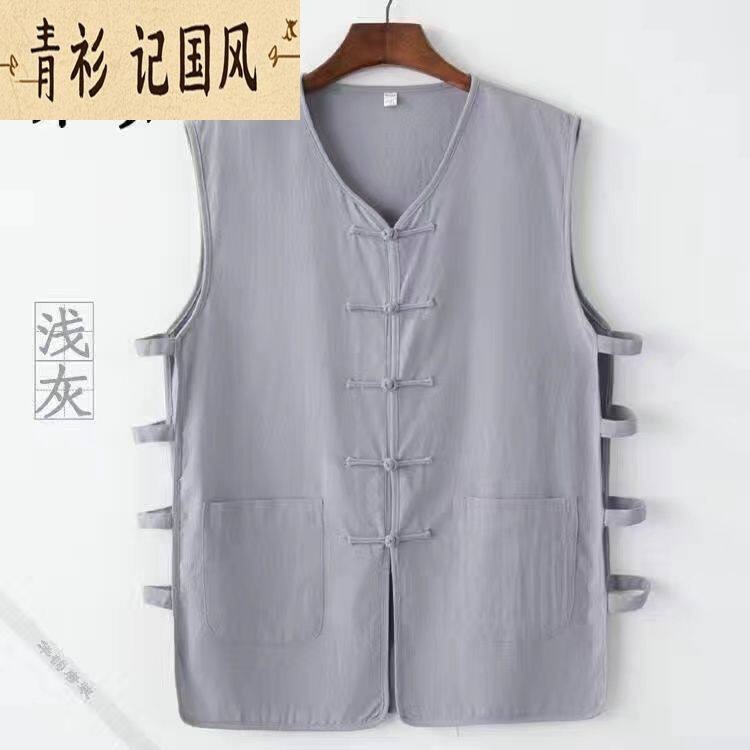 （M08灰色-高品质-）