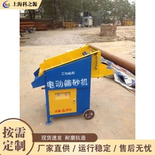 С����ӺYɳ�C���ʯ��ֱ�����ӺYɳ�Cɳʯ���x�O��늄ӺY�֙C