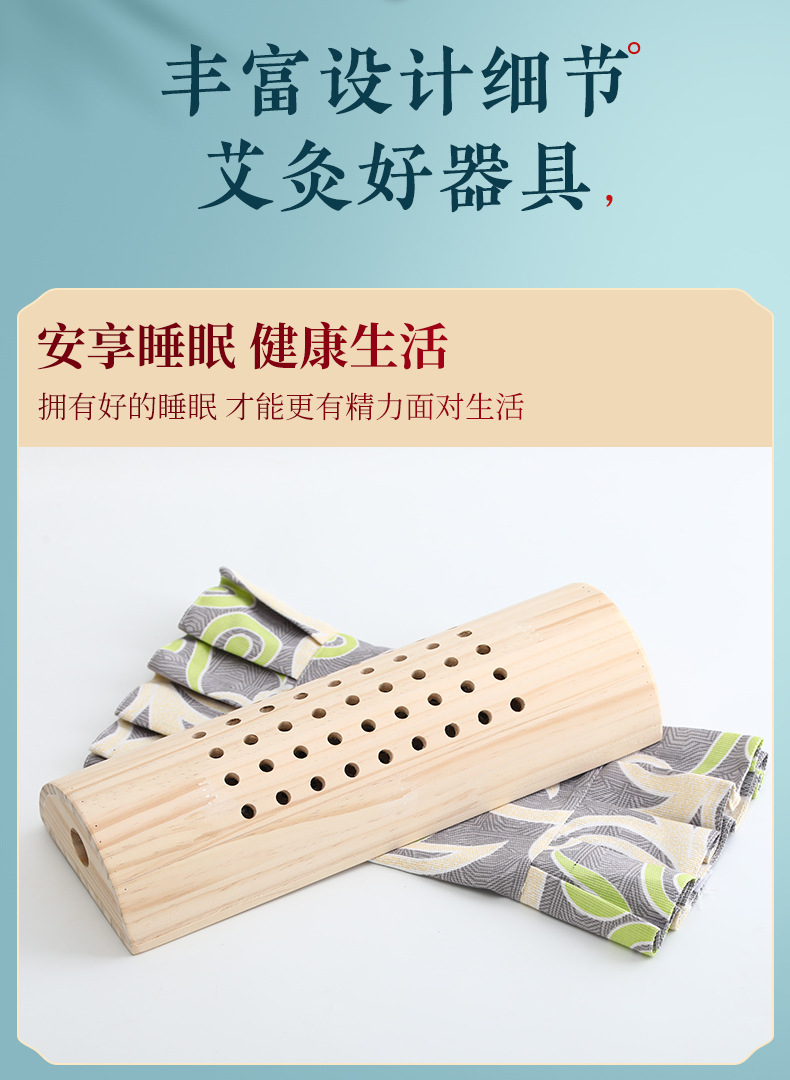 Solid Wood Moxibustion Pillow Wooden Neck and Back Warm Compress Device with Acupoint Chart for Home Use in use