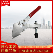 ˮƽʽ���يA��25383�A�Q���b�A����Aģ�߹������ӹ̶��A�o��