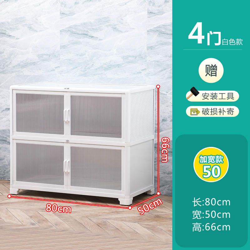 Estante de cocina armario de piso multicapa armario multifuncional para el hogar armario de platos armario de almacenamiento de platos armario de aleación de aluminio