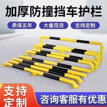 Ӻ䓹ܓ܇uͷײo܇܇λ䓹܏^ͣ܇