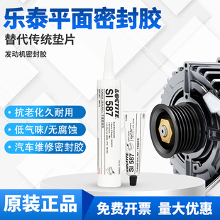 ��̩587�zˮ596 595 598 5910 5970 5699 5900ƽ���ܷ��zˮ�����z