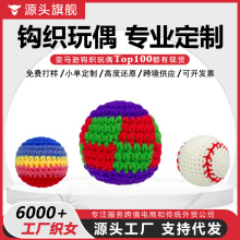 �羳��Ʒ���uɳ���sˣ����M����������ֹ��h���Ȳ�����w��