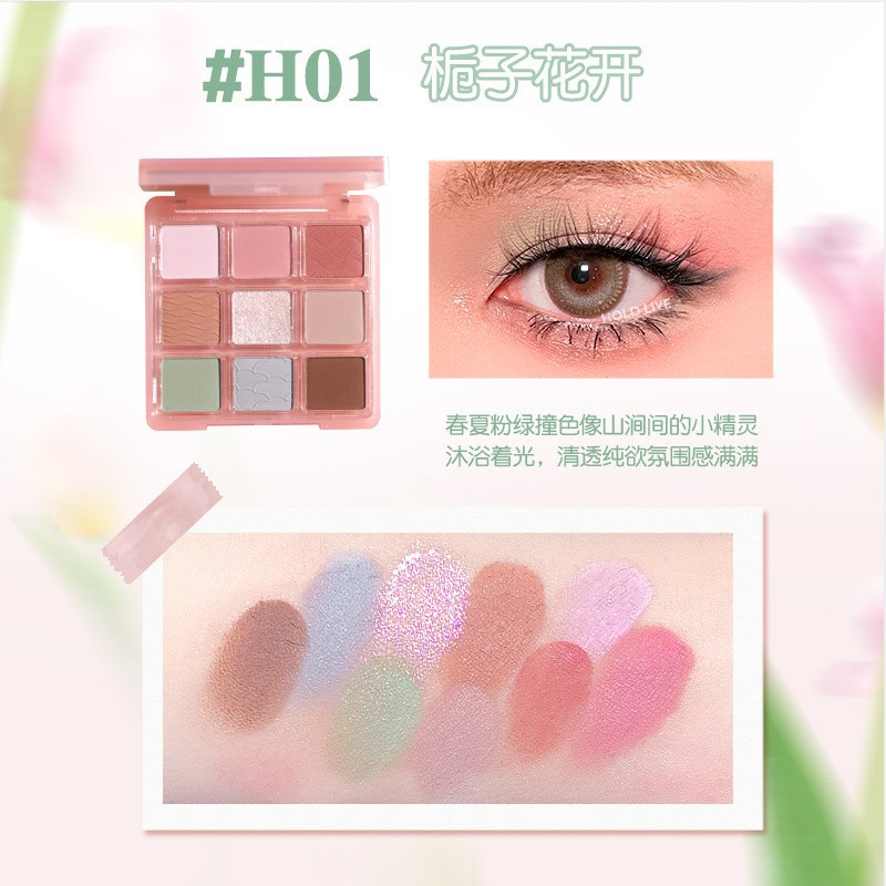 H01#Цветение гардении