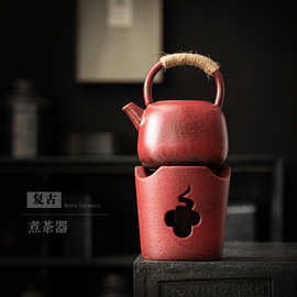 户外煮茶炉提梁壶茶具套装炭炉温茶煮壶家用户外碳火炉侧把烧水壶