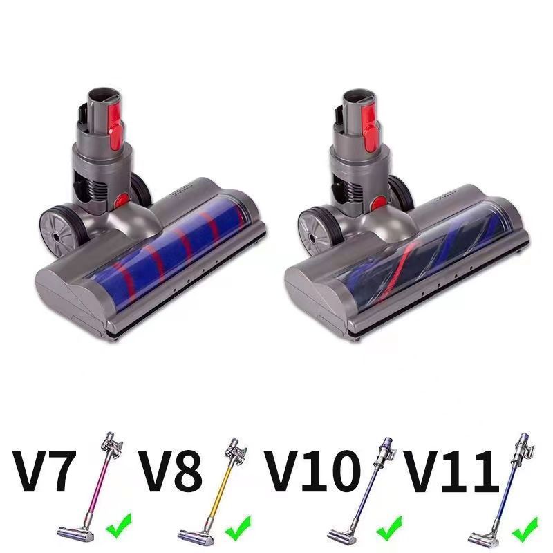 Dyson aplicable aspiradora accesorios V7V8V10V11V15 gran rueda piso cepillo succión cabeza alfombra rodillo cepillo