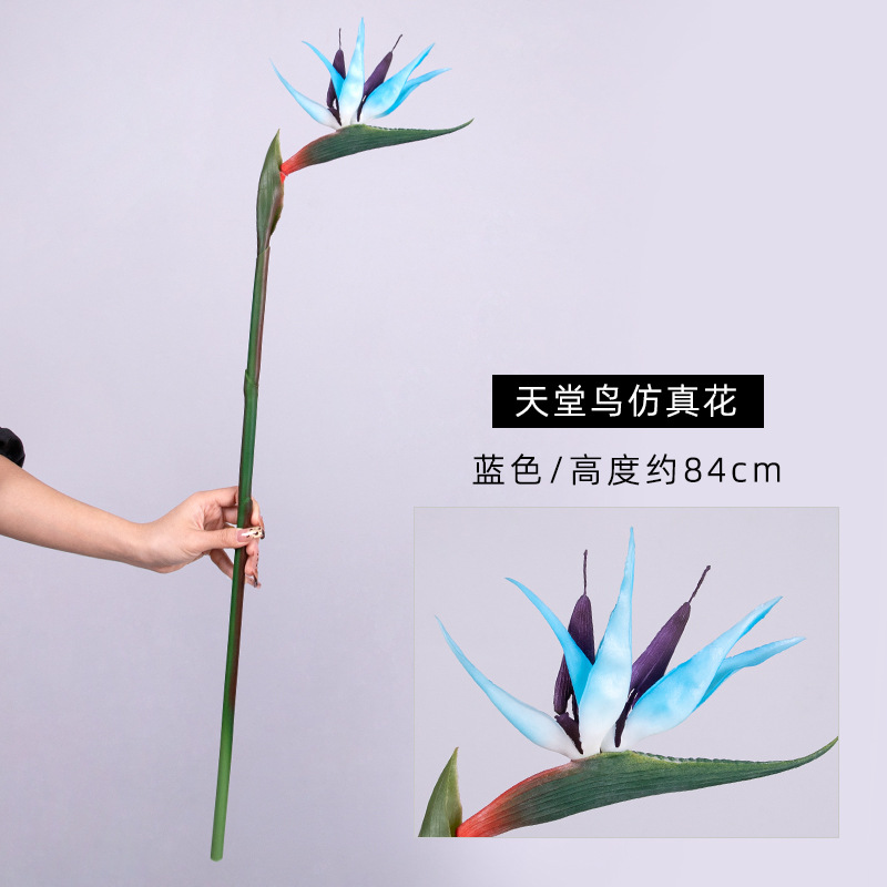 Simulación de pegamento suave ramita pájaro paraíso modelo de decoración para el hogar adornos para la fotografía props de plástico flores falsas al por mayor