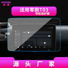 �m��26������T03����䓻�ĤC11�п�C16��ĻC01���oĤC10��܇���