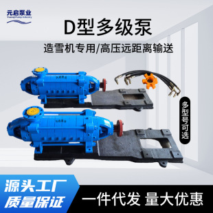 D25-30&times;7��ʽ�༉�õV����ˮ��늏S偠t�oˮϵ�y��ĥ�༉�x�ı�
