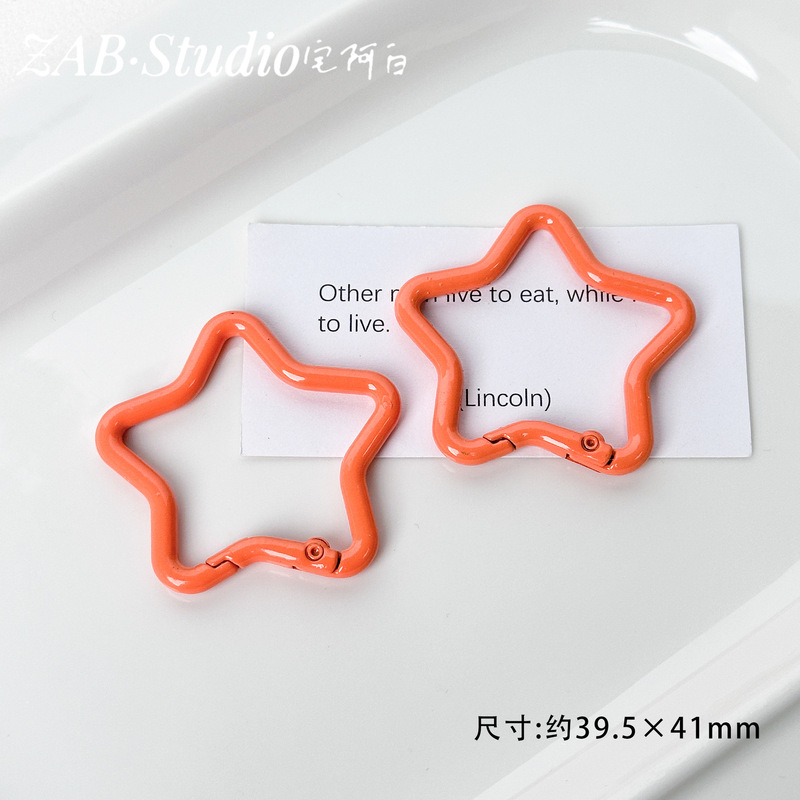彩色星星烤漆金属弹簧扣包挂钥匙扣头串珠手工diy材料饰品配件|undefined