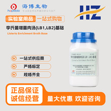 ���u���� ���Ͼ������✫(LB1,LB2)���A HB4160 250g