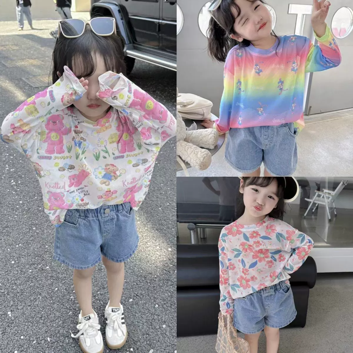 女童夏季防晒T恤2024新款女宝宝洋气时髦外穿打底衫儿童防晒衣潮