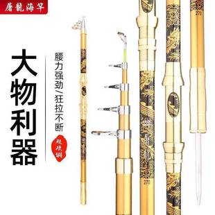 �~�����l�hͶ������~��4.2/4.5����ȫ����~�͝O��3.6�׳�Ӳ����