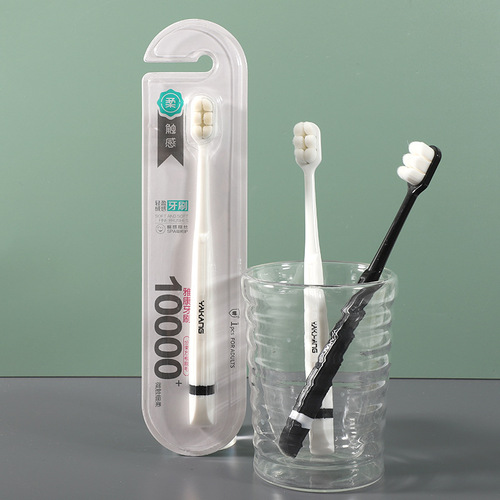 Velvet toothbrush with ten thousand hairs. Soft-bristled toothbrush for babies with deciduous teeth. Individually packaged home toothbrush for pregnant women, confinement and postpartum.