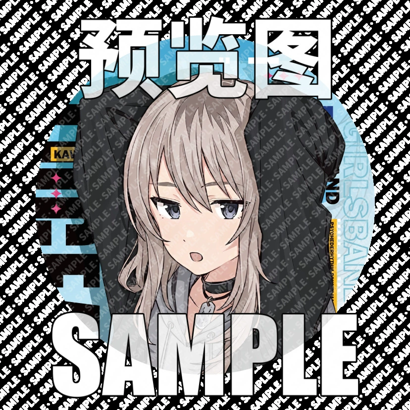 Cry Girl Band GirlsBandCry Anime Tongren Hero Ren Ren Rennan и 昴 Лазерная нашивка 唧 唧 唧 唧 唧
