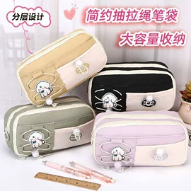 笔袋;收纳袋收纳包;家用购物袋