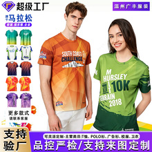 �ļ���˿�ٸ�Բ��t������ȫ��ӡlogo�����ɻ����˶�t��������Ů��