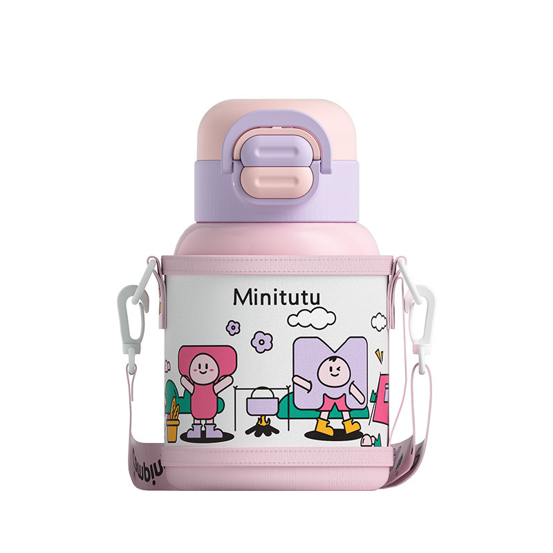 Minitutu taza de agua para niños, taza de agua de paja de bebida directa de gran capacidad, taza de agua especial para niños y estudiantes, taza de agua al por mayor