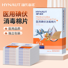 ���Ϻ��Z�t�õ��������Ƭ���ښ����坍����Ƭ�����y�������b