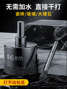 �ɴu�����^����ʯ���_���������Ŵu��ȫ�Ÿɴ�6mm�U�����l
