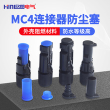 MC4̫��ܹ���B�������m�� ���z�B��������Ƥ�·��m���^�S��ֱ��