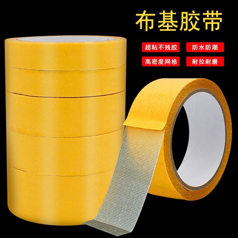 Салфетка двусторонняя клейкая Свадебная ковровая клейкая лента сетка двусторонняя клейкая Марлевое волокно без разрывов весенние наклейки-купе