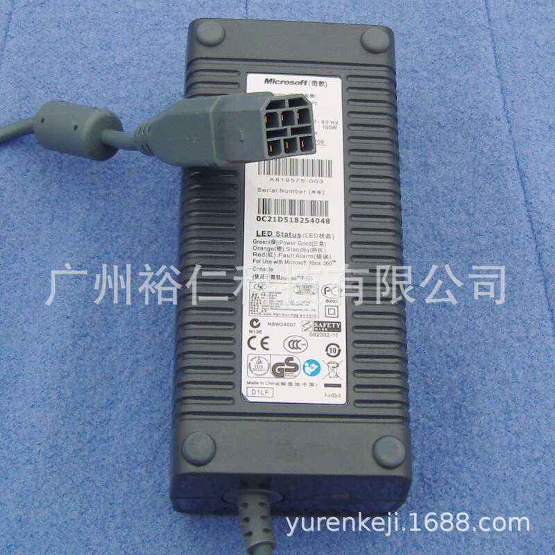 XBOX360 game machine thick machine power supply 220V double 65 game machine with 150W power adapter to send power cord