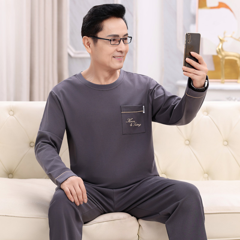 Middle-Aged and Elderly Men's Spring and Autum Cotton Long-Sleeved Large Size Pajamas That Can Be Worn Outside Dad's Casual Round Neck Home Clothes Set Middle-Aged and Elderly Men's Spring and Autum Cotton Long-Sleeved Large Size Pajamas That Can Be Worn Outside Dad's Casual Round Neck Home Clothes Set