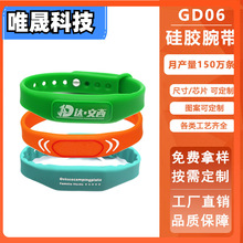 rfidzˮϘ@Tic֭hָyinfc