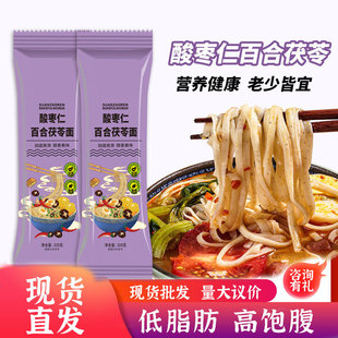 �ᗗ�����߰ٺ�����ʳ�w�S�s�Z�C���B�����ߒ������l�S�Ҵ��l