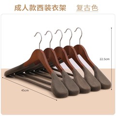 衣類ハンガー専用、植毛加工、滑り止め、跡が残らない、太め、コート用、家庭用衣類ハンガー、ホテル用衣類ハンガー、卸売、軽量高級木製衣類ハンガー