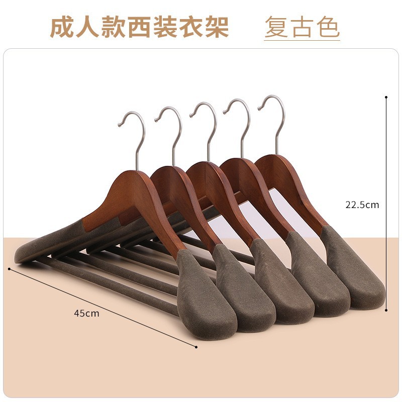 흔적 없는 미끄럼 방지 플로킹 특수 옷걸이, 가정용 두꺼운 옷걸이, 호텔 옷걸이, 도매, 라이트 럭셔리 나무 옷걸이