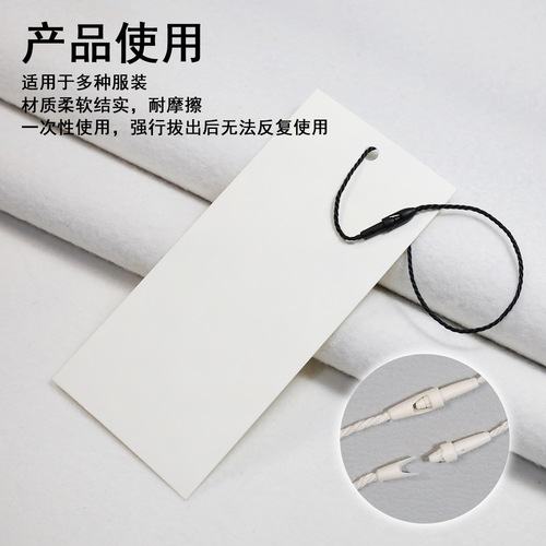 Bullet sling disposable lanyard clothing hand-threaded rope female buckle factory direct sales tag hanging grain factory